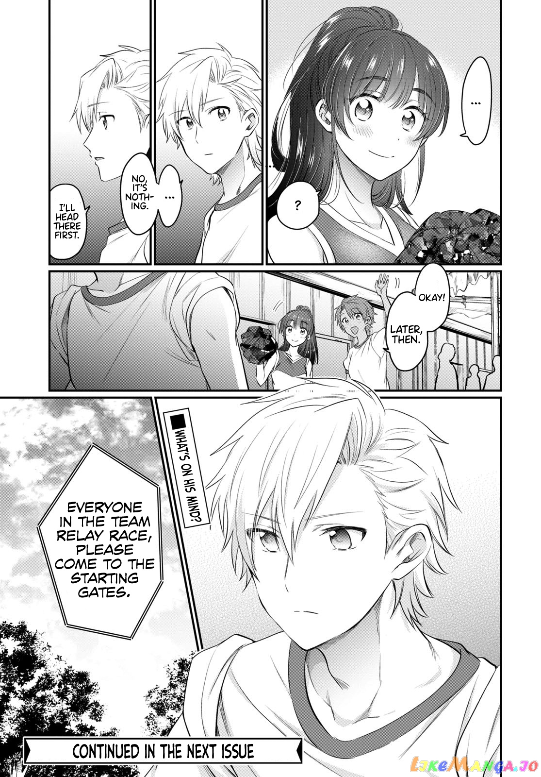 More Than a Married Couple, But Not Lovers, Chapter 52 image 36